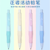 Stationery - Macaron Colour Mechanical Pencil 2.0mm Assorted - Goodie Goodie